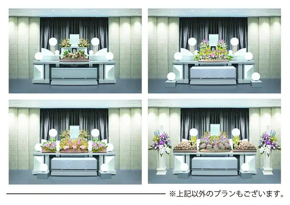 選べる祭壇と充実した控室
