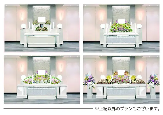 堺鉄砲仏光殿で葬儀を行なった写真