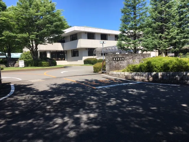 アイセ・メモリアル/町田営業所