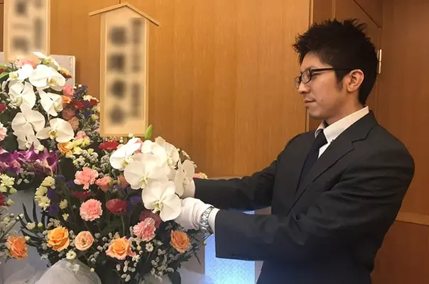 アイセ・メモリアル/町田営業所で葬儀を行なった写真