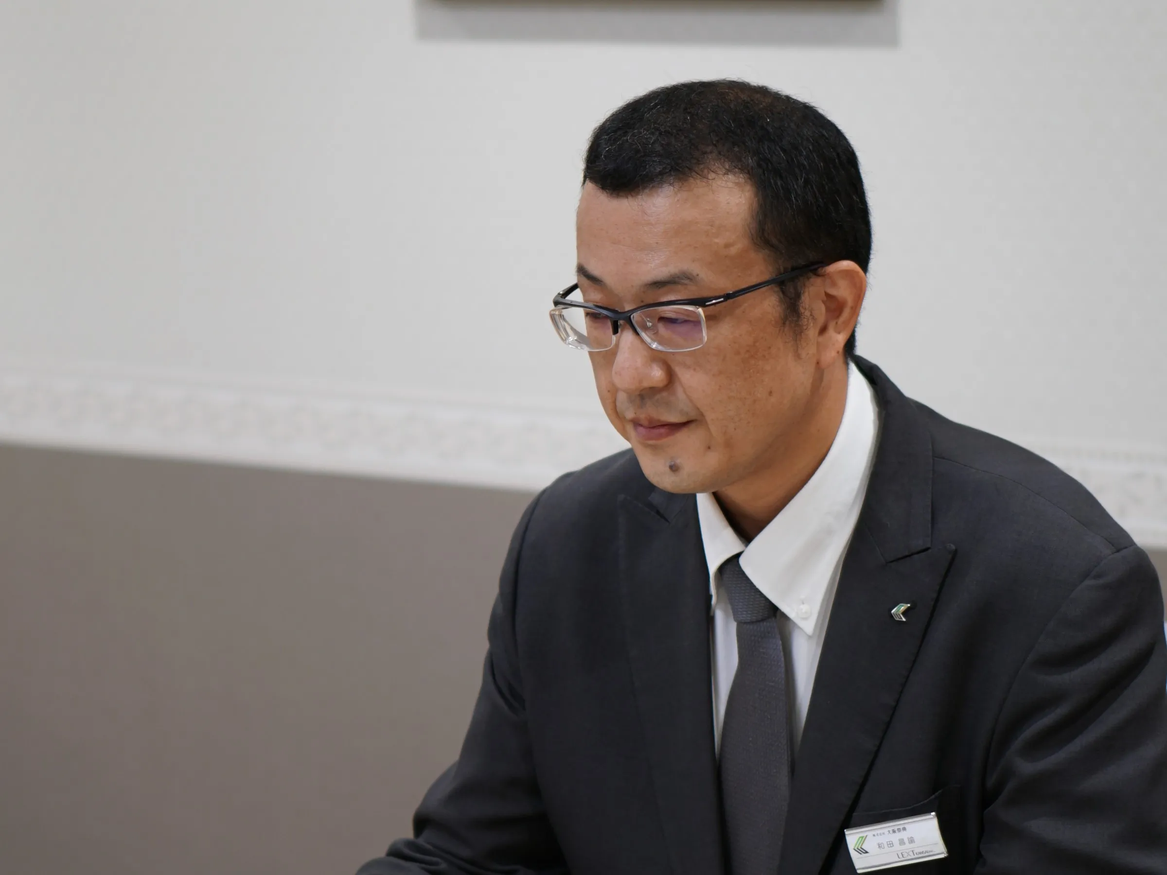 資格を持ったプロが対応