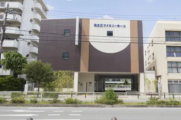 大阪祭典 住之江ファミリーホールで葬儀を行なった写真