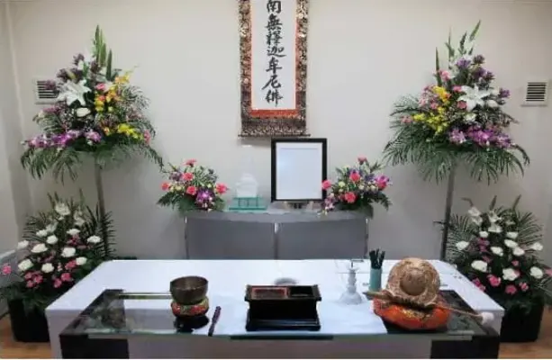 株式会社平成公益社(セレモニーホール平成)で葬儀を行なった写真