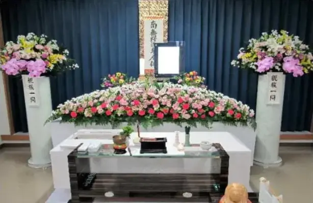 株式会社平成公益社(セレモニーホール平成)で葬儀を行なった写真