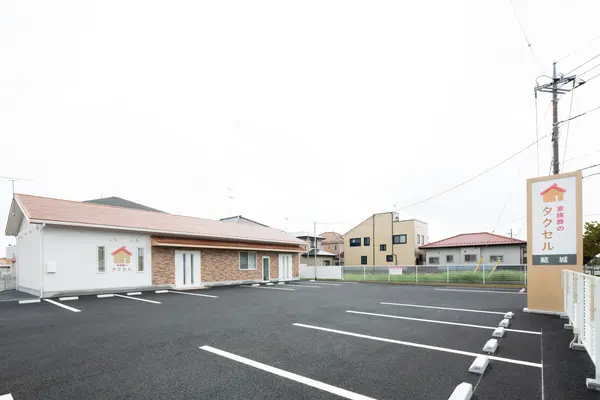 家族葬のタクセル結城で葬儀を行なった写真