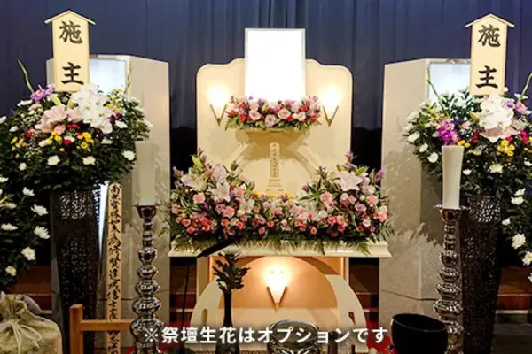 市民ホールグループ(駒生市民ホール)で葬儀を行なった写真