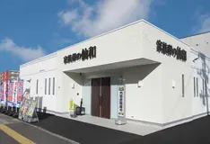 家族葬の仙和　仙台原ノ町ホール