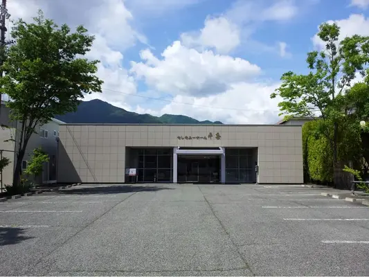 御牧（セレモニーホール平安上田住吉）で葬儀を行なった写真