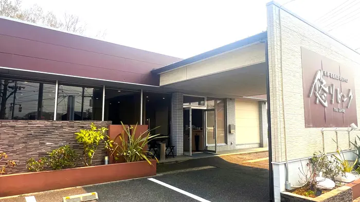 悠リビング大宮 柏斎苑で葬儀を行なった写真