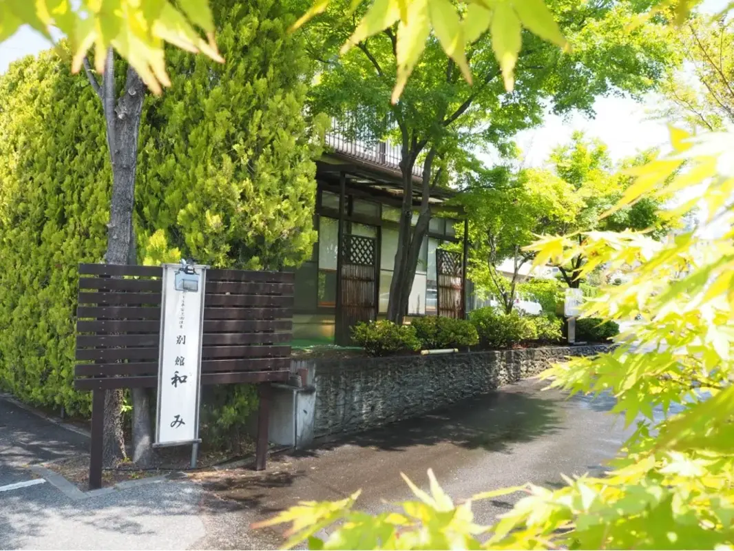貸切りで利用のできる自社式場「御牧（上田住吉別館和み）」