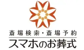 高崎市群馬町ホール