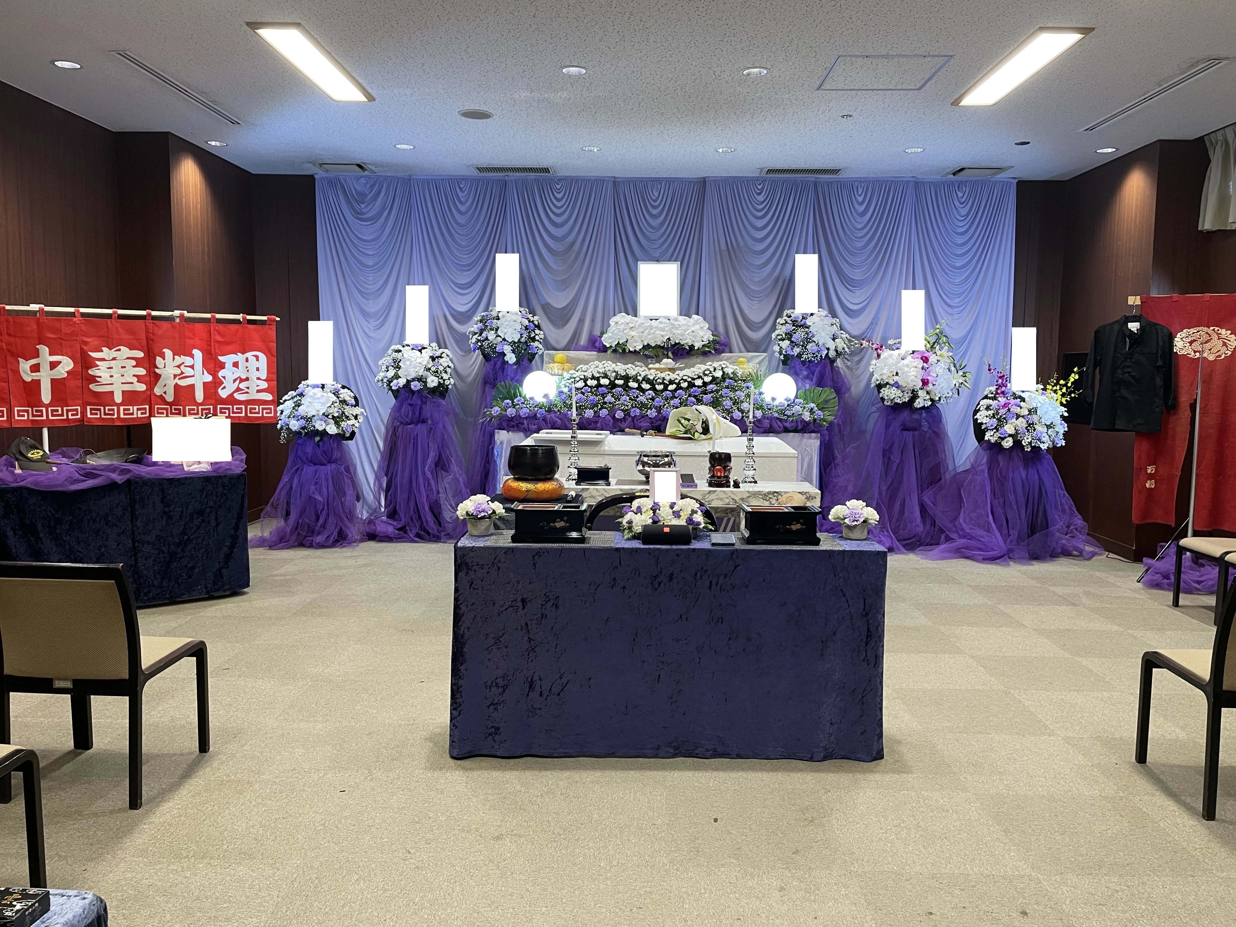 ここなりサポートサービス