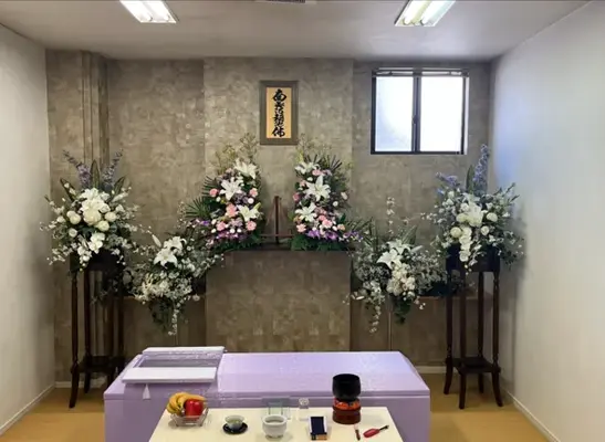 郷の音葬祭で葬儀を行なった写真