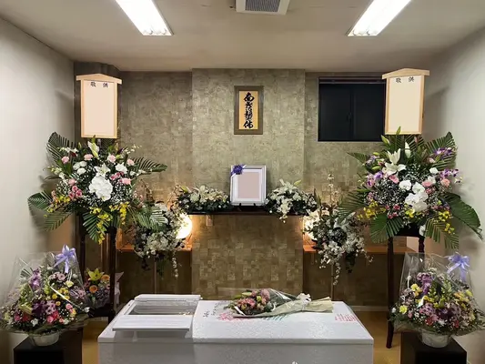 郷の音葬祭で葬儀を行なった写真