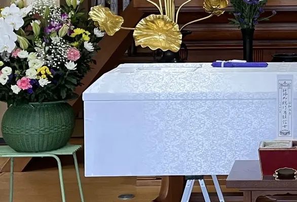 葬祭社「きさらぎ」