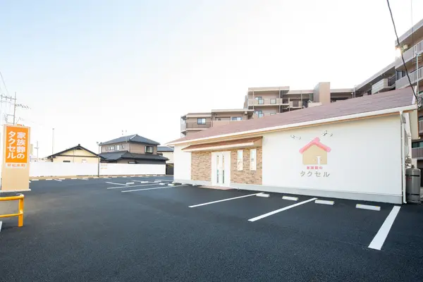 家族葬のタクセル平松本町で葬儀を行なった写真