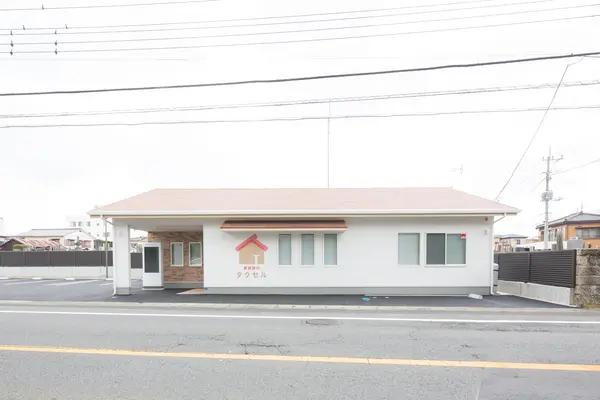 家族葬のタクセル横山町で葬儀を行なった写真