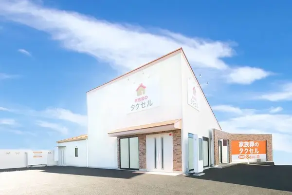 家族葬のタクセル城東で葬儀を行なった写真