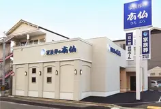 家族葬の広仏　吉島