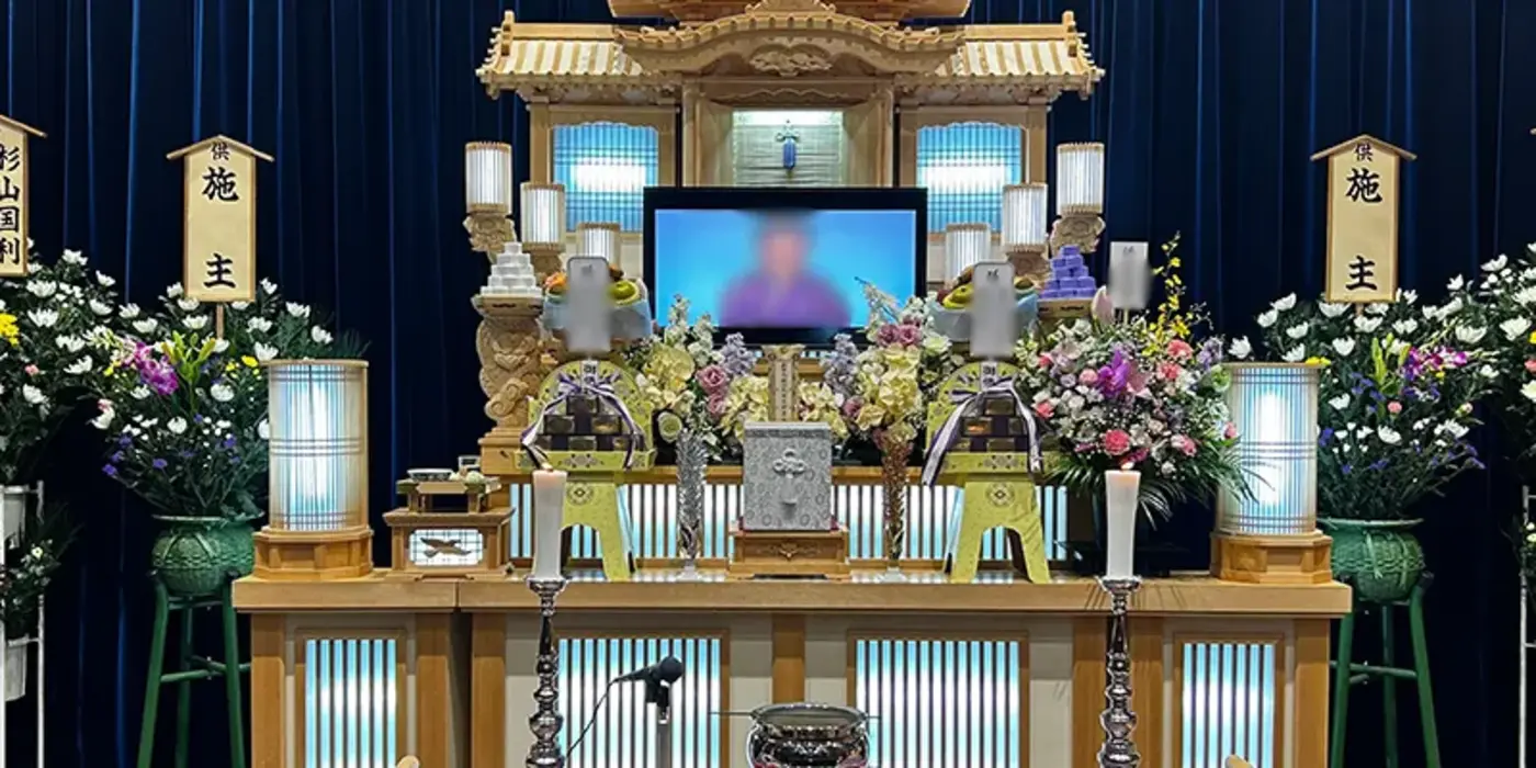 公営斎場プラン