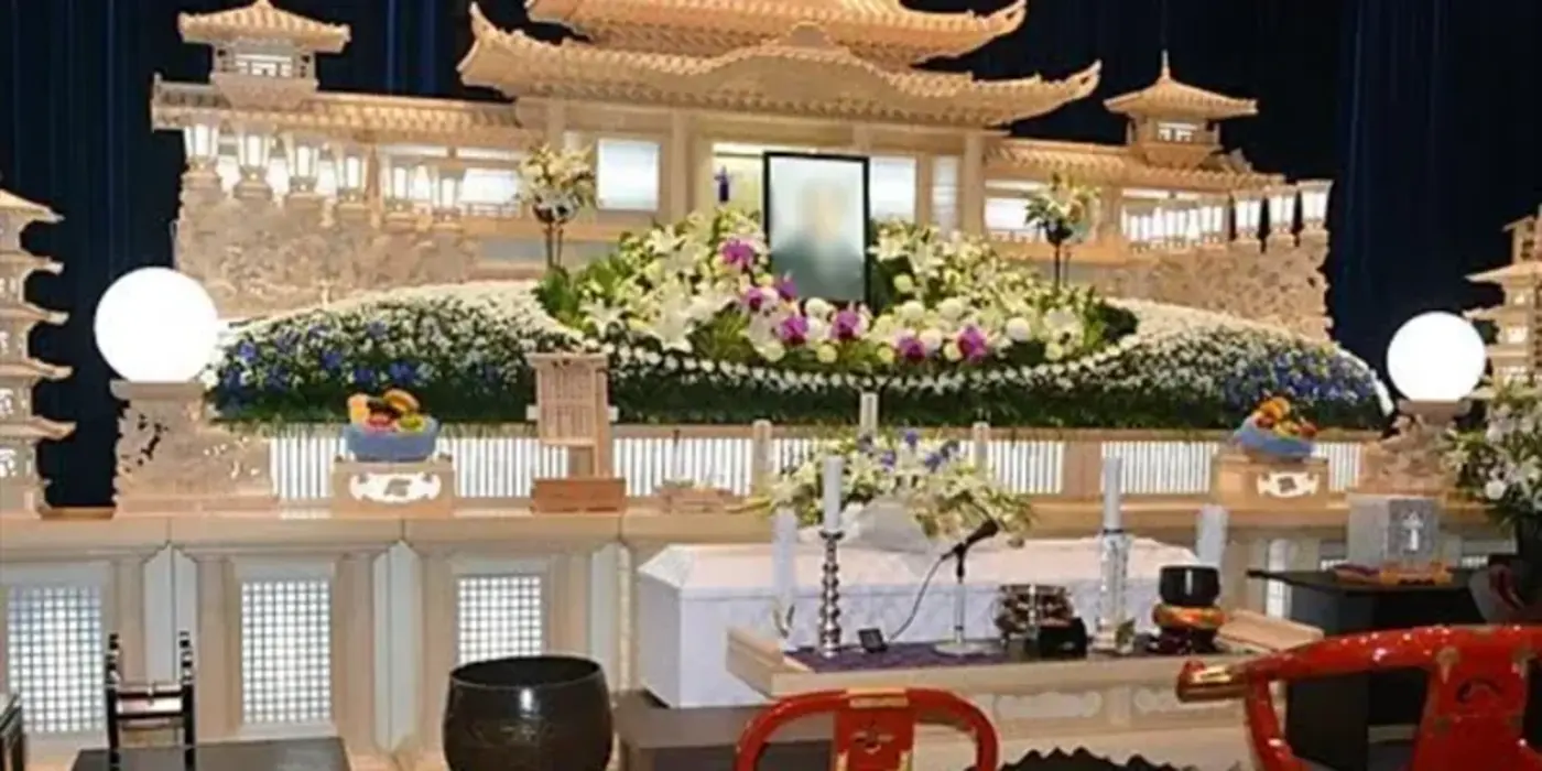 公営斎場一般葬プラン