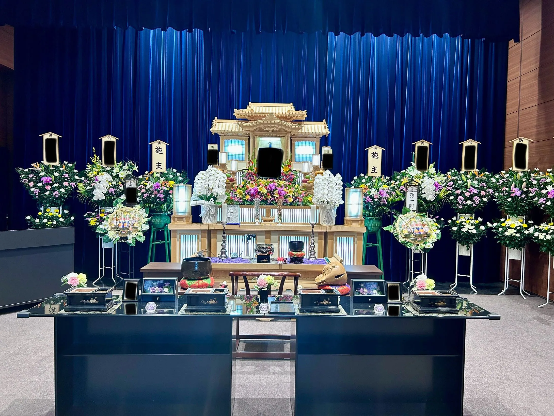 和田セレモサービス