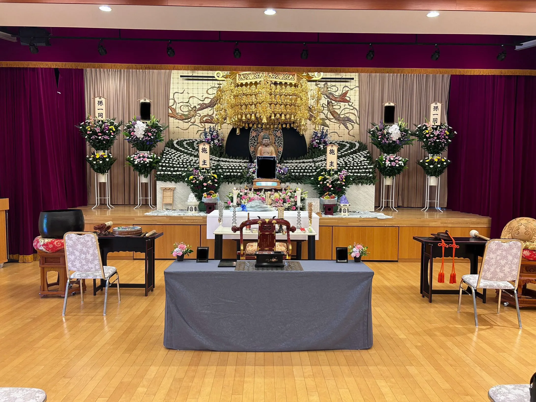 和田セレモサービス