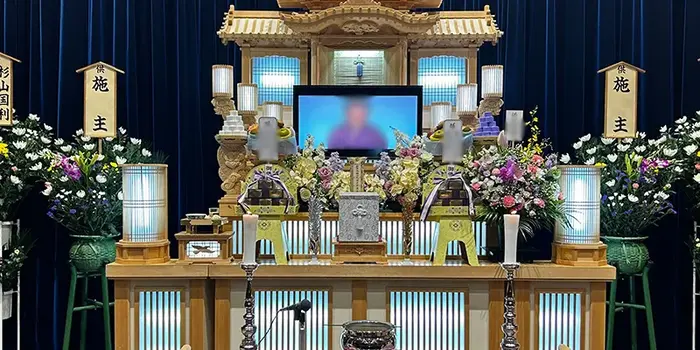 和田セレモサービスで葬儀を行なった写真