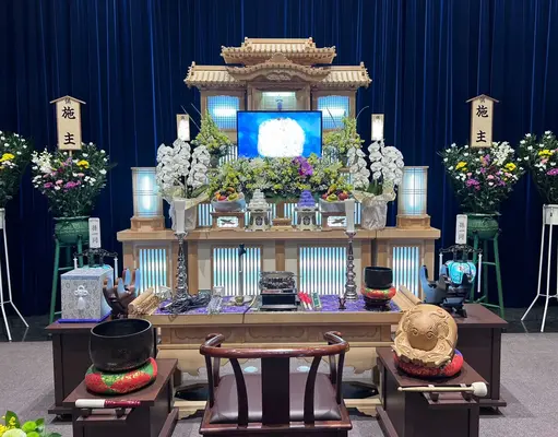 和田セレモサービスで葬儀を行なった写真