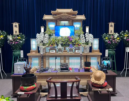 和田セレモサービスで葬儀を行なった写真