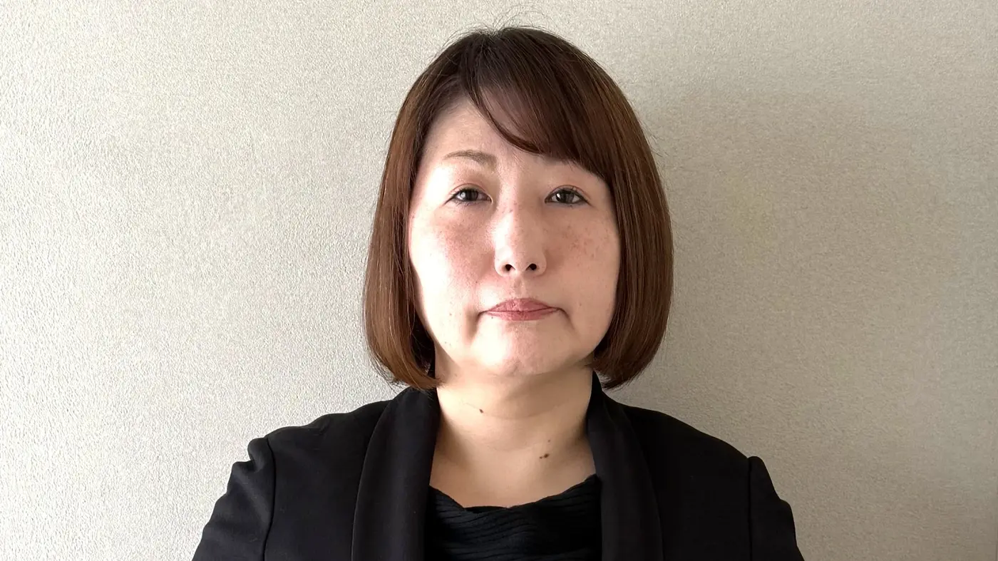 脇園真紀子