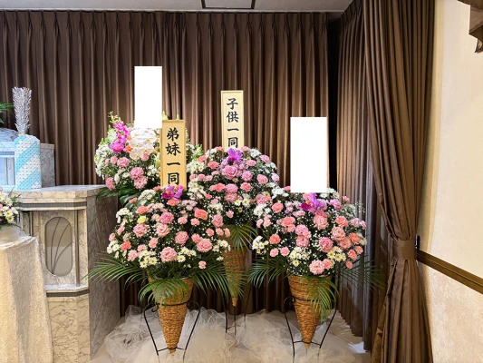 豊島区/はじめてのお葬式