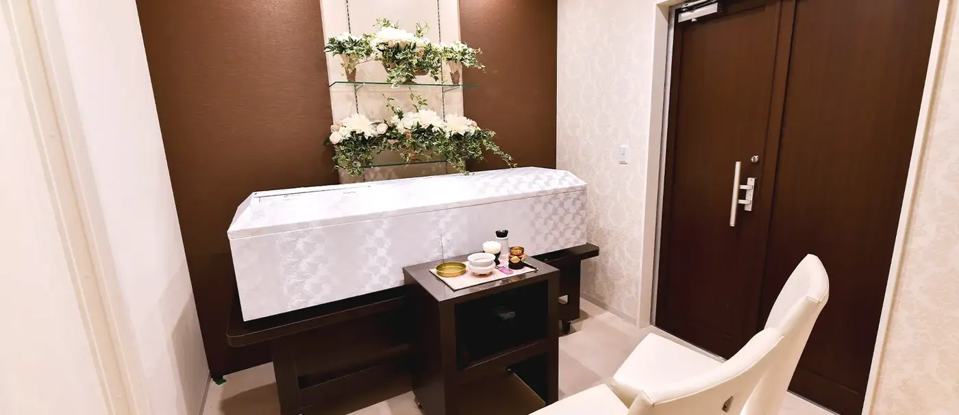 面会できる安置室を完備