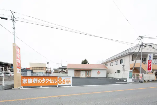 毎日でも会える安置室を完備