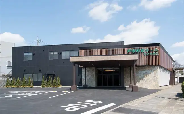 さがみ典礼 戸頭駅前ホールで葬儀を行なった写真