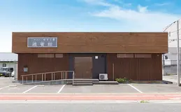 家族葬ホール禮賓館