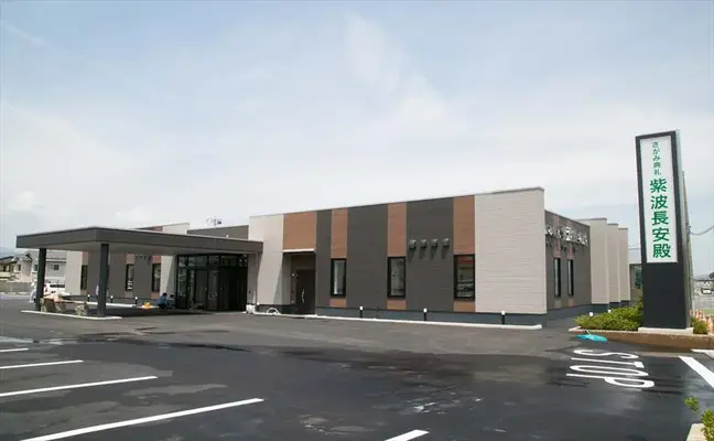 紫波長安殿で葬儀を行なった写真