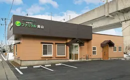 家族葬のファミラル青山