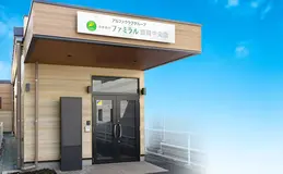 家族葬のファミラル盛岡中央通