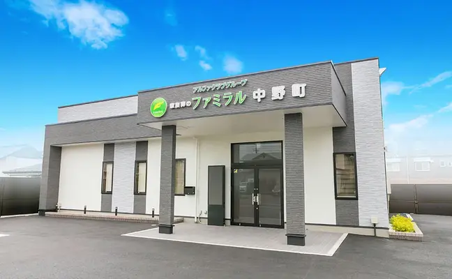 家族葬のファミラル中野町で葬儀を行なった写真