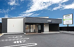 岐阜葬祭 家族葬のファミラル各務原