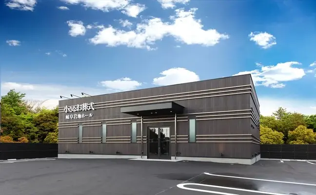 小さなお葬式岐阜岩地ホール