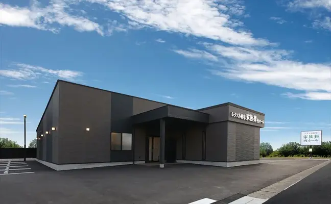 岐阜葬祭 家族葬のファミラル岐阜西(旧レクスト岐阜家族葬西ホール)