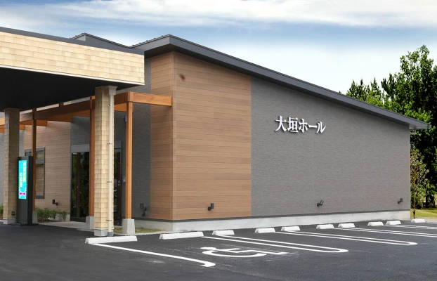 岐阜葬祭 家族葬の大垣