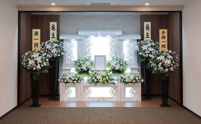 家族葬のファミラル寒河江で葬儀を行なった写真