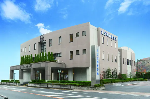 さがみ葬斎会館　いわき