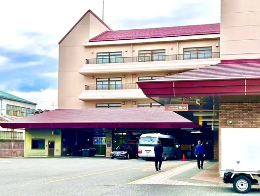 戸田葬祭場で葬儀を行なった写真