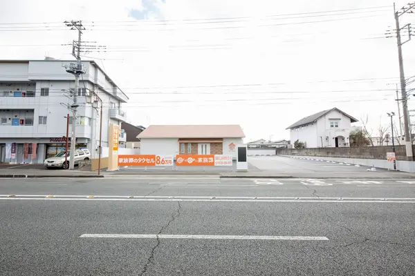 家族葬のタクセル竹林町で葬儀を行なった写真