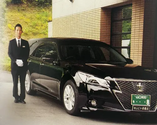 ふじい葬儀社で葬儀を行なった写真