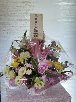 ふじい葬儀社で葬儀を行なった写真